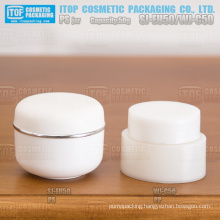 WJ-C50 50g hot-selling good hand feeling so cost effective glossy finish 50g oval cosmetic cream pp jar